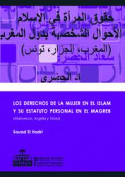 Paginas desde-Los derechos de la mujer en el Islam